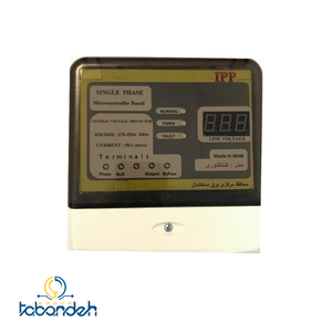 محافظ زیر کنتوری 50 آمپر 11000 ولت آمپر IPP